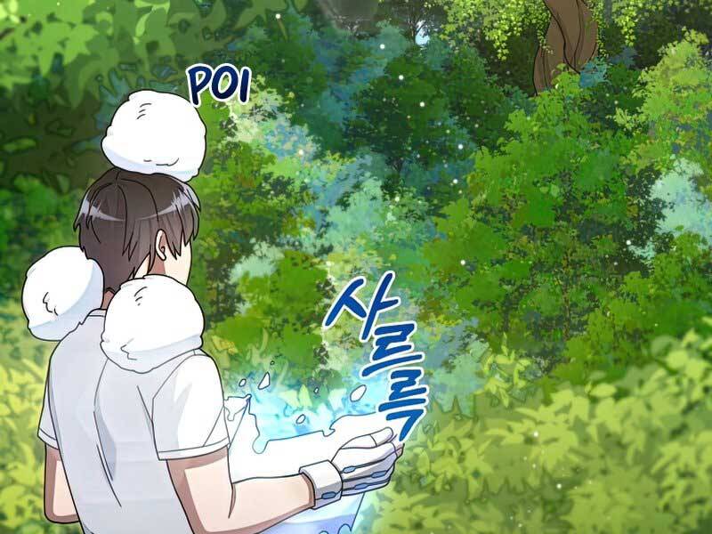 Người mới này quá mạnh chapter 28 - Upload bởi truyensieuhay.com
