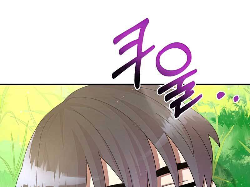 Người mới này quá mạnh chapter 28 - Upload bởi truyensieuhay.com