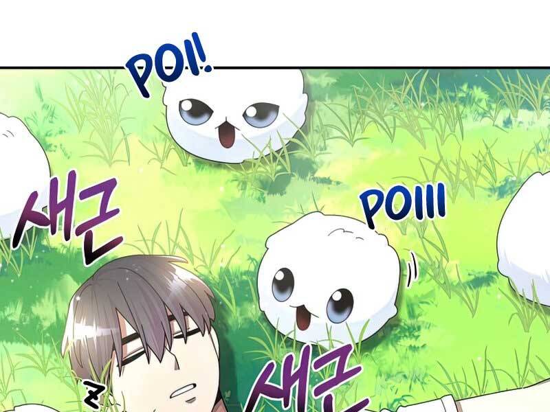 Người mới này quá mạnh chapter 28 - Upload bởi truyensieuhay.com