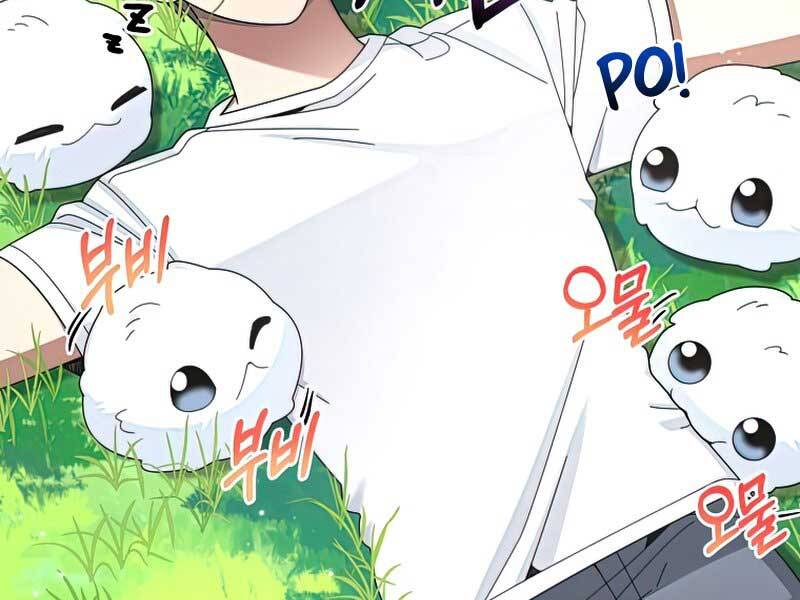 Người mới này quá mạnh chapter 28 - Upload bởi truyensieuhay.com