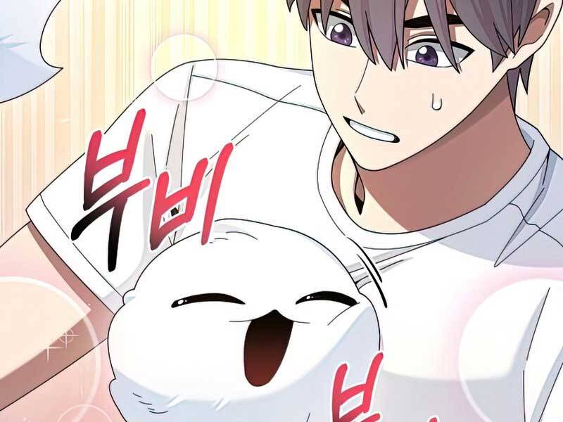 Người mới này quá mạnh chapter 28 - Upload bởi truyensieuhay.com