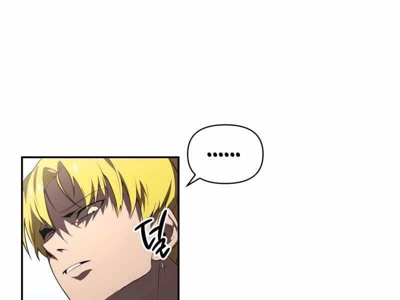 Người Chơi Trở Lại Sau 10000 Năm chapter 7 - Upload bởi truyensieuhay.com