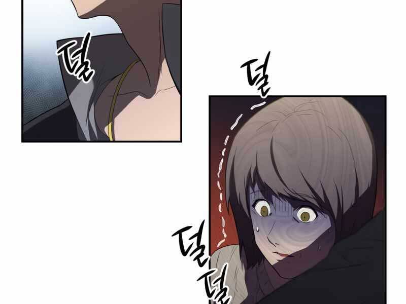 Người Chơi Trở Lại Sau 10000 Năm chapter 7 - Upload bởi truyensieuhay.com