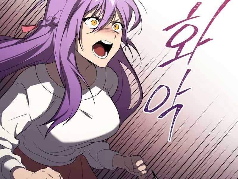 Người Chơi Trở Lại Sau 10000 Năm chapter 7 - Upload bởi truyensieuhay.com