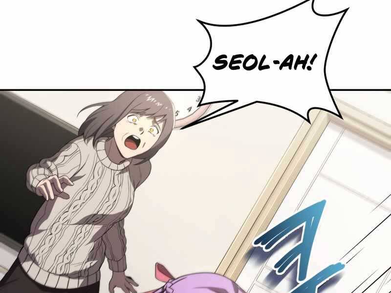 Người Chơi Trở Lại Sau 10000 Năm chapter 7 - Upload bởi truyensieuhay.com
