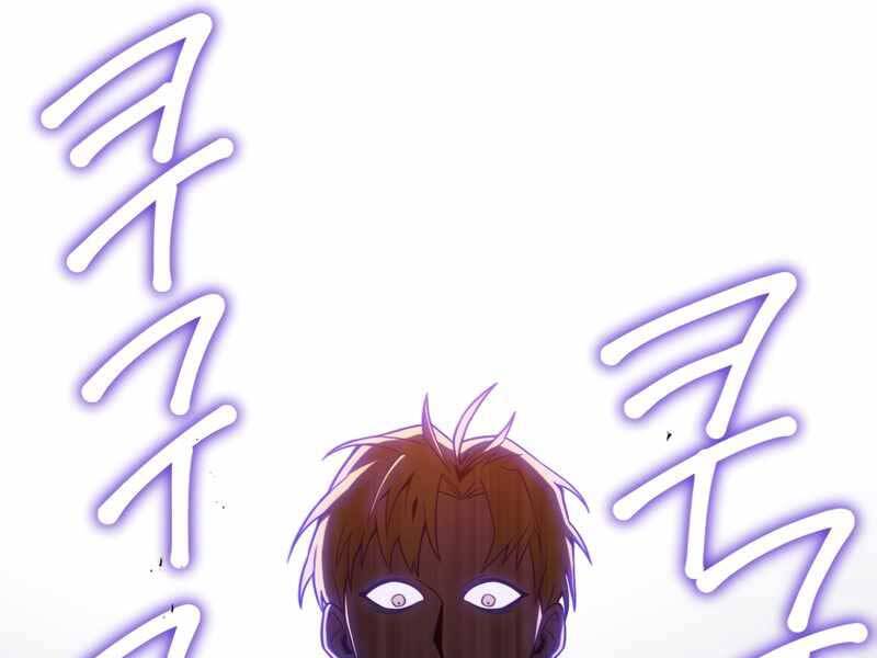 Người Chơi Trở Lại Sau 10000 Năm chapter 7 - Upload bởi truyensieuhay.com