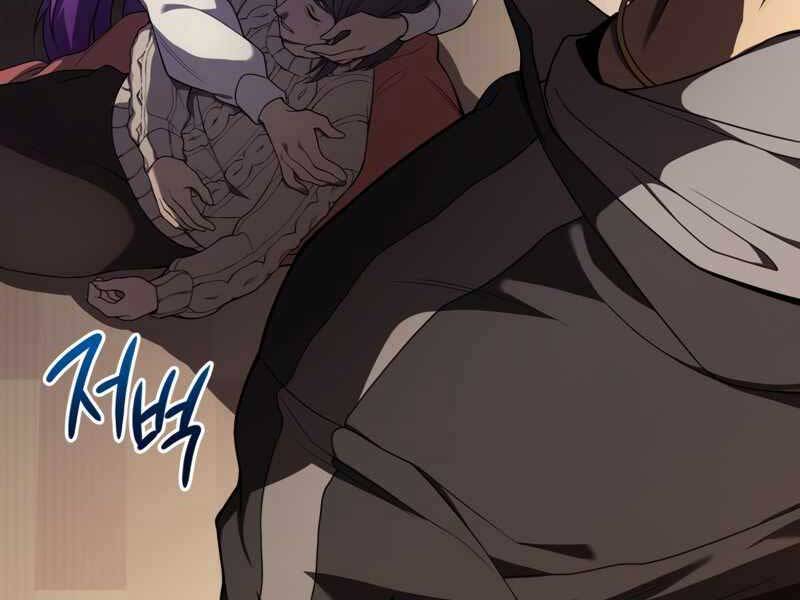 Người Chơi Trở Lại Sau 10000 Năm chapter 7 - Upload bởi truyensieuhay.com