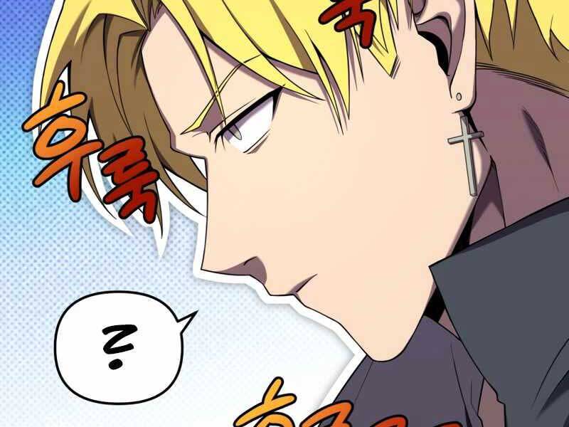 Người Chơi Trở Lại Sau 10000 Năm chapter 7 - Upload bởi truyensieuhay.com