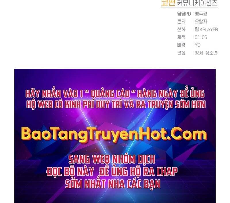 Người Chơi Trở Lại Sau 10000 Năm chapter 8 - Upload bởi truyensieuhay.com