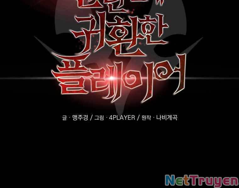 Người Chơi Trở Lại Sau 10000 Năm chapter 12 - Upload bởi truyensieuhay.com