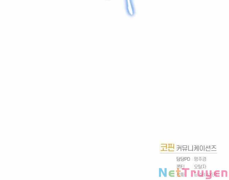 Người Chơi Trở Lại Sau 10000 Năm chapter 16 - Upload bởi truyensieuhay.com