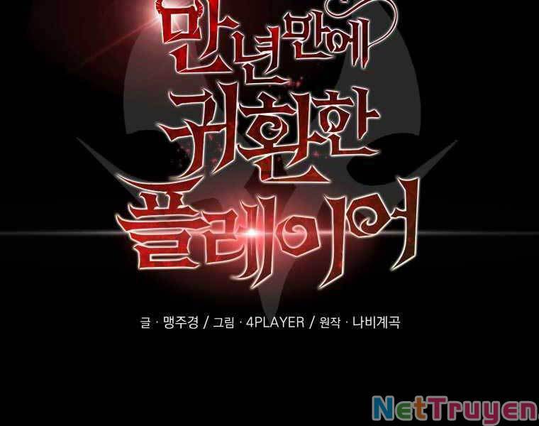 Người Chơi Trở Lại Sau 10000 Năm chapter 17 - Upload bởi truyensieuhay.com