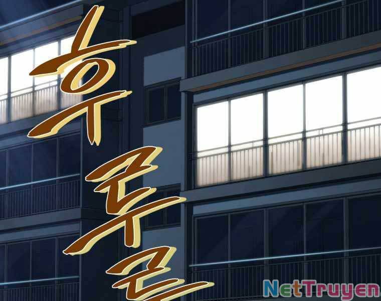 Người Chơi Trở Lại Sau 10000 Năm chapter 17 - Upload bởi truyensieuhay.com
