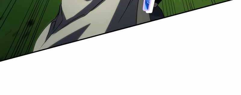 Người Chơi Trở Lại Sau 10000 Năm chapter 18 - Upload bởi truyensieuhay.com