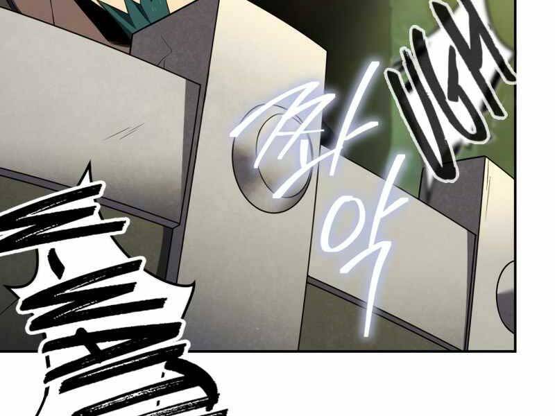 Người Chơi Trở Lại Sau 10000 Năm chapter 18 - Upload bởi truyensieuhay.com