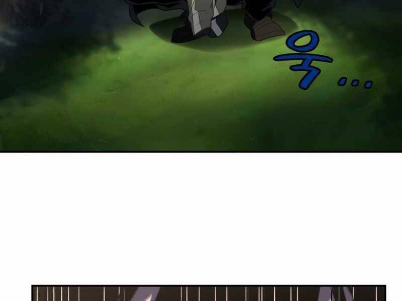 Người Chơi Trở Lại Sau 10000 Năm chapter 18 - Upload bởi truyensieuhay.com