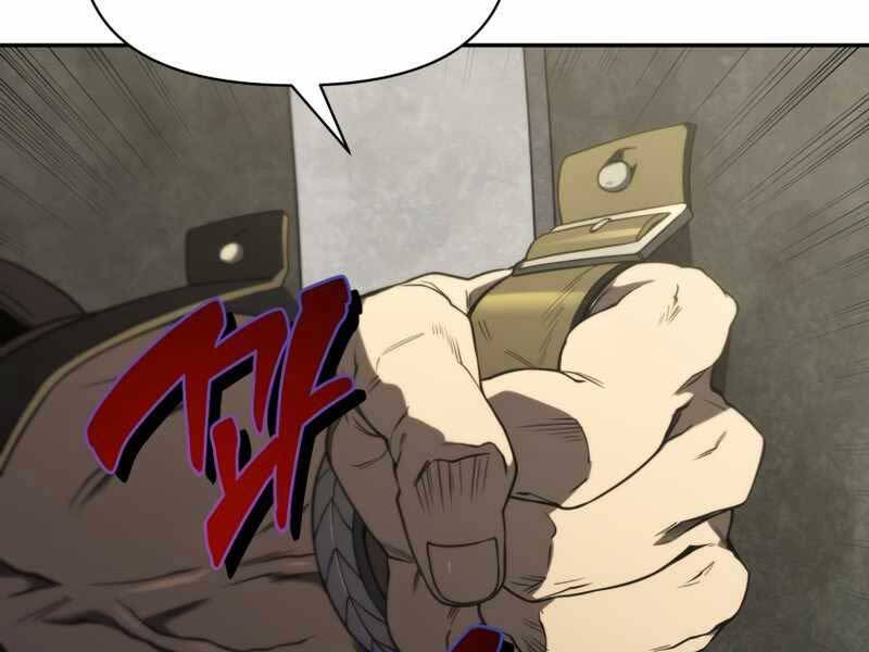 Người Chơi Trở Lại Sau 10000 Năm chapter 18 - Upload bởi truyensieuhay.com