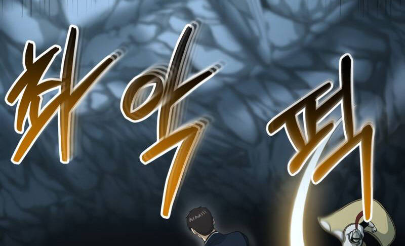Ngoài nhà là ngục tối chapter 47 - Upload bởi truyensieuhay.com
