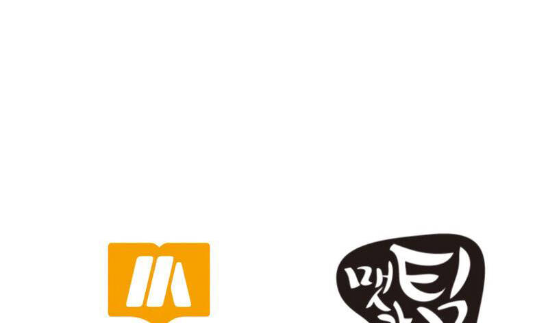 Ngoài nhà là ngục tối chapter 47.5 - Upload bởi truyensieuhay.com