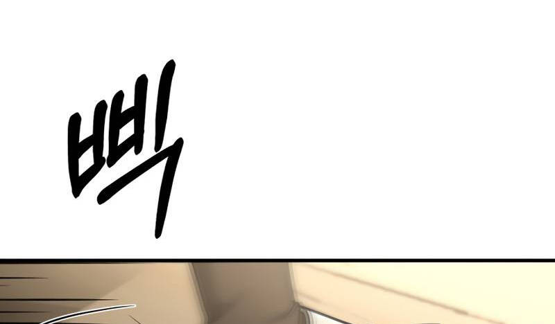 Ngoài nhà là ngục tối chapter 47.5 - Upload bởi truyensieuhay.com