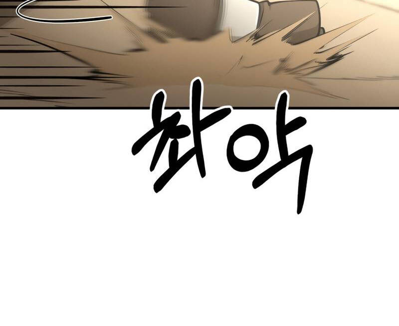 Ngoài nhà là ngục tối chapter 47.5 - Upload bởi truyensieuhay.com