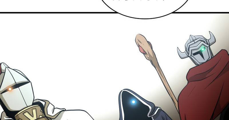 Ngoài nhà là ngục tối chapter 47.5 - Upload bởi truyensieuhay.com