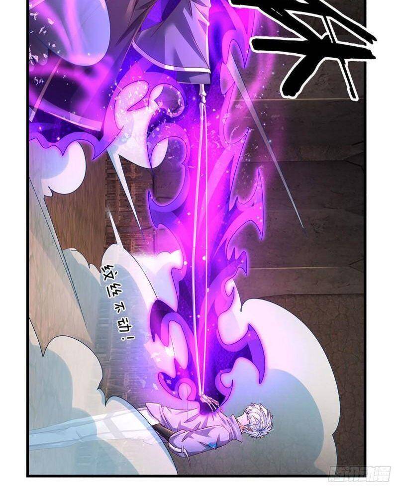 Luyện Thể Trăm Nghìn Tầng chapter 159 - Trang 12