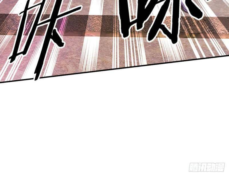 Luyện Thể Trăm Nghìn Tầng chapter 159 - Trang 20
