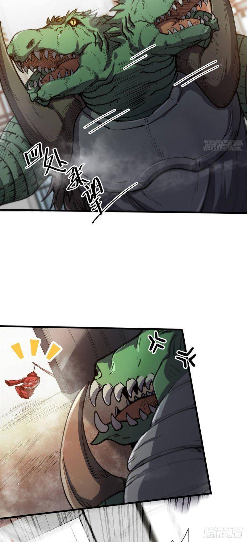 Luân Bàn Thế Giới chapter 44 - Trang 2