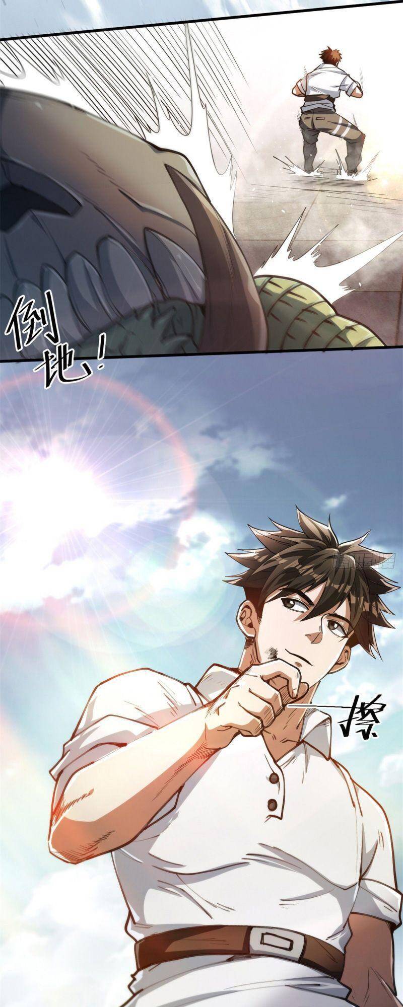 Luân Bàn Thế Giới chapter 44 - Trang 24