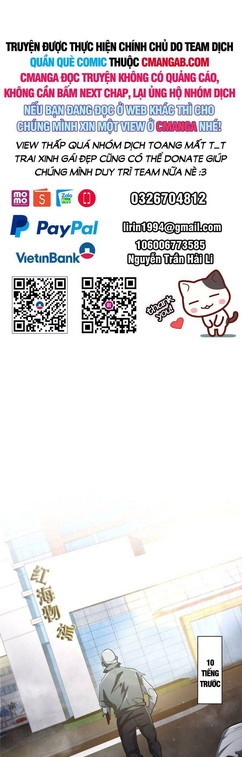 Luân Bàn Thế Giới chapter 47 - Trang 1