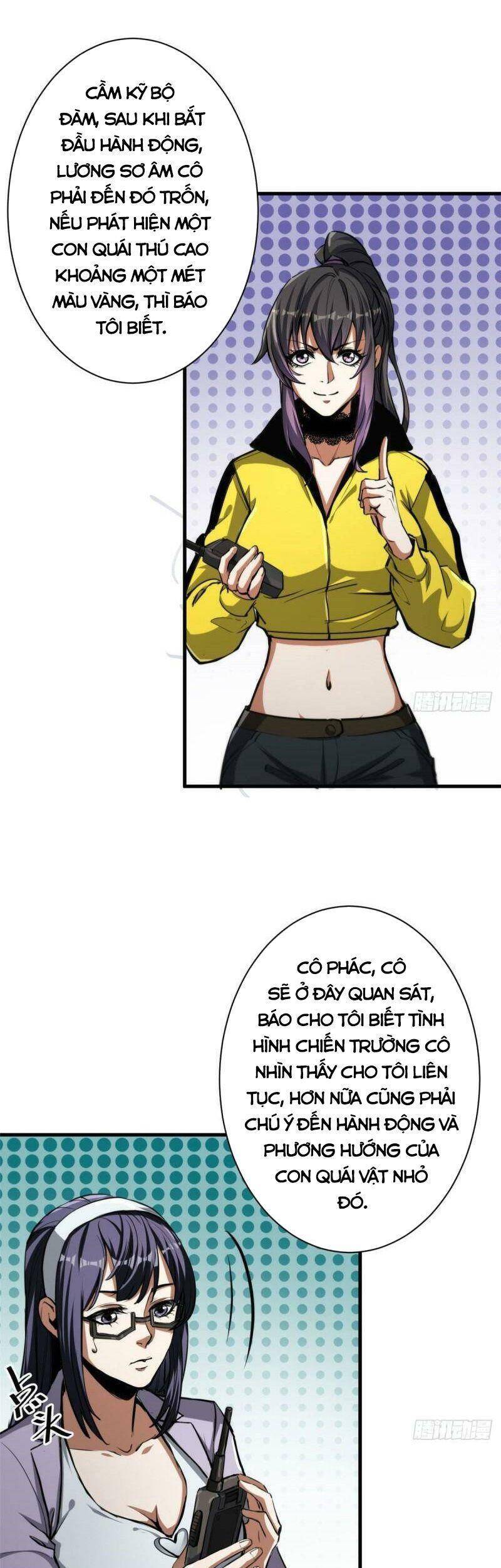 Luân Bàn Thế Giới chapter 47 - Trang 23