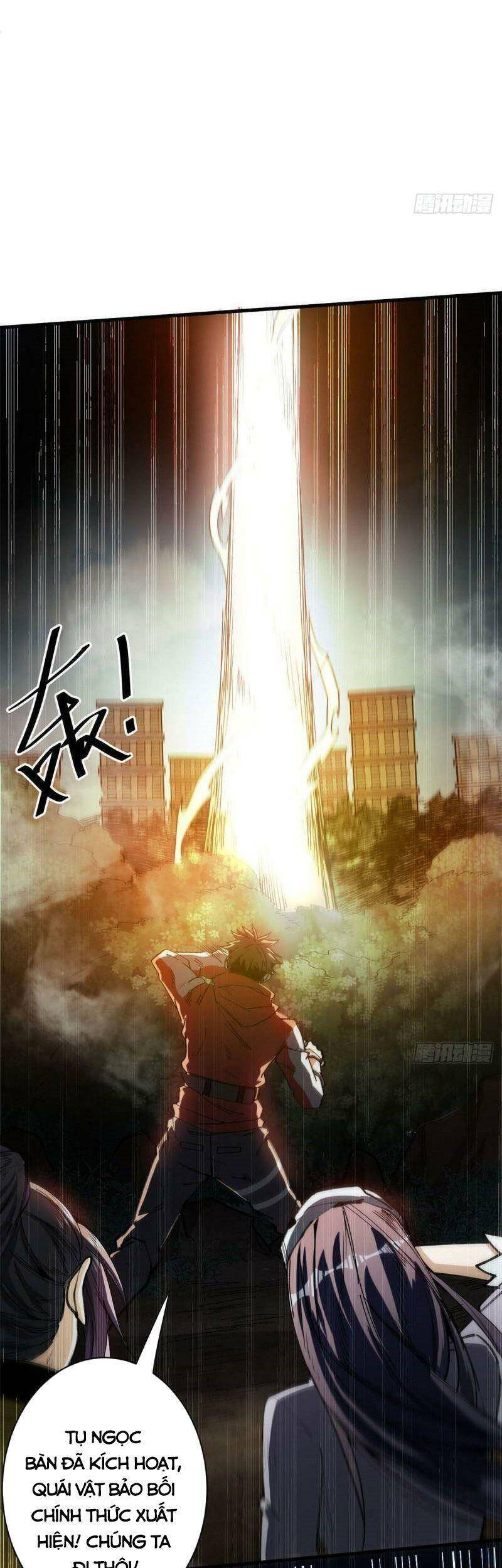Luân Bàn Thế Giới chapter 47 - Trang 32