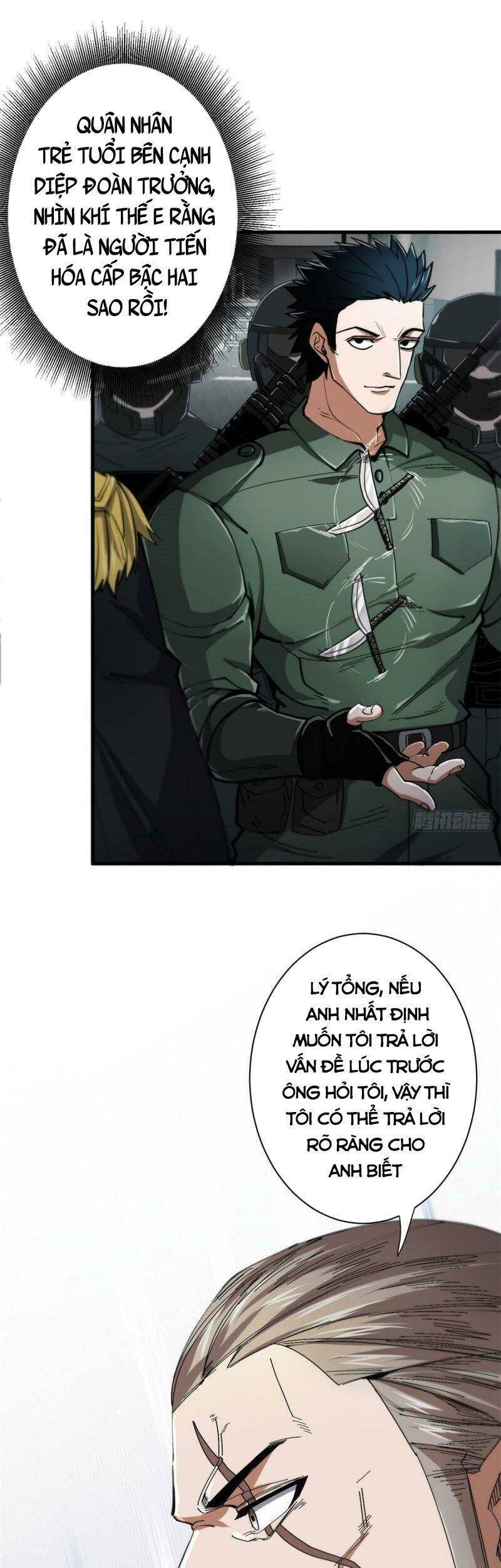 Luân Bàn Thế Giới chapter 47 - Trang 7