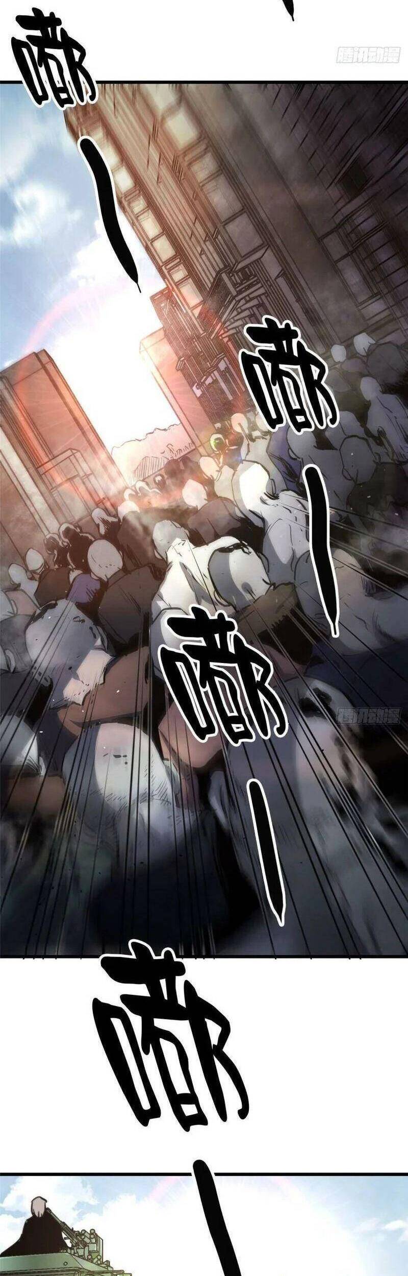 Luân Bàn Thế Giới chapter 48 - Trang 2