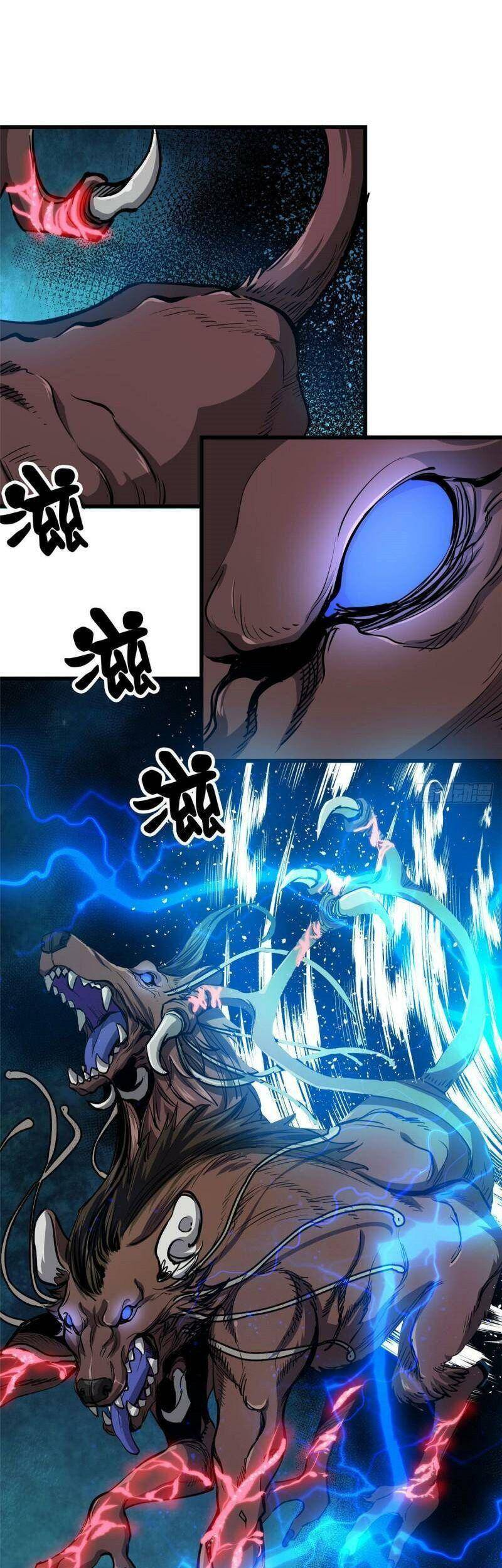 Luân Bàn Thế Giới chapter 48 - Trang 31