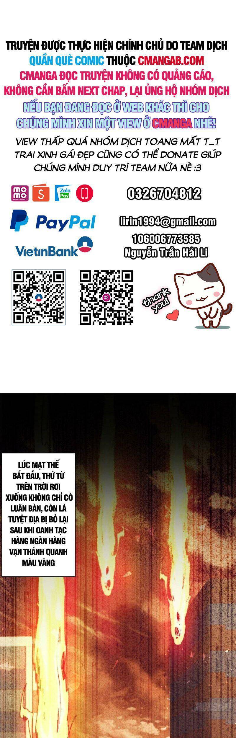 Luân Bàn Thế Giới chapter 49 - Trang 1