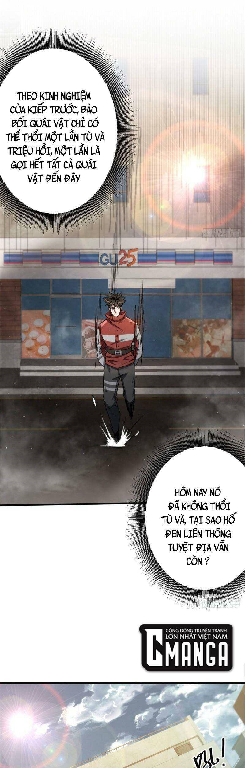 Luân Bàn Thế Giới chapter 49 - Trang 25