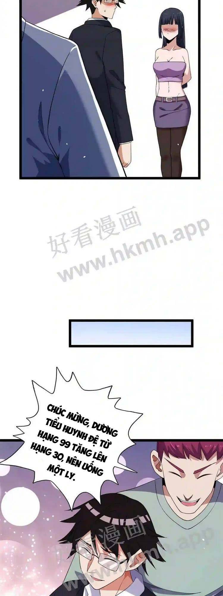 Ta có 999 loại dị năng chapter 117 - Upload bởi truyensieuhay.com