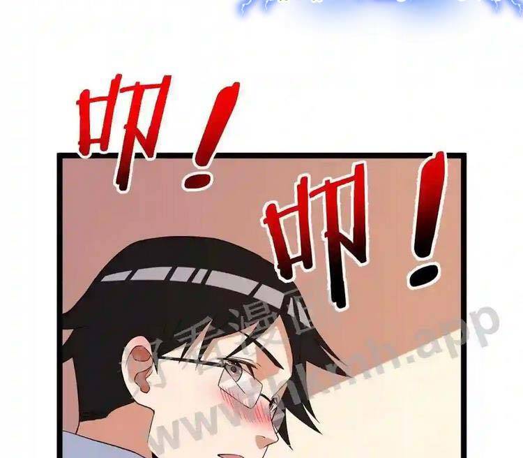 Ta có 999 loại dị năng chapter 117 - Upload bởi truyensieuhay.com
