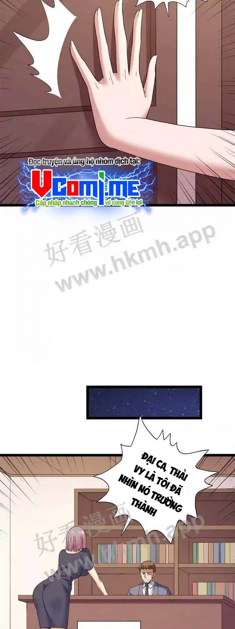 Ta có 999 loại dị năng chapter 117 - Upload bởi truyensieuhay.com