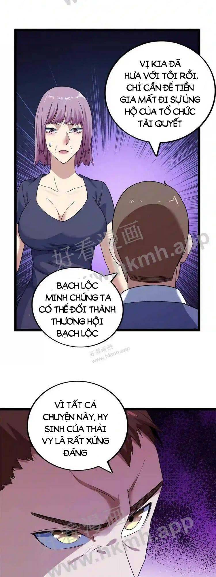 Ta có 999 loại dị năng chapter 117 - Upload bởi truyensieuhay.com