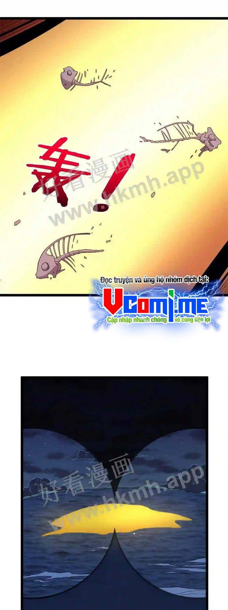 Ta có 999 loại dị năng chapter 117 - Upload bởi truyensieuhay.com