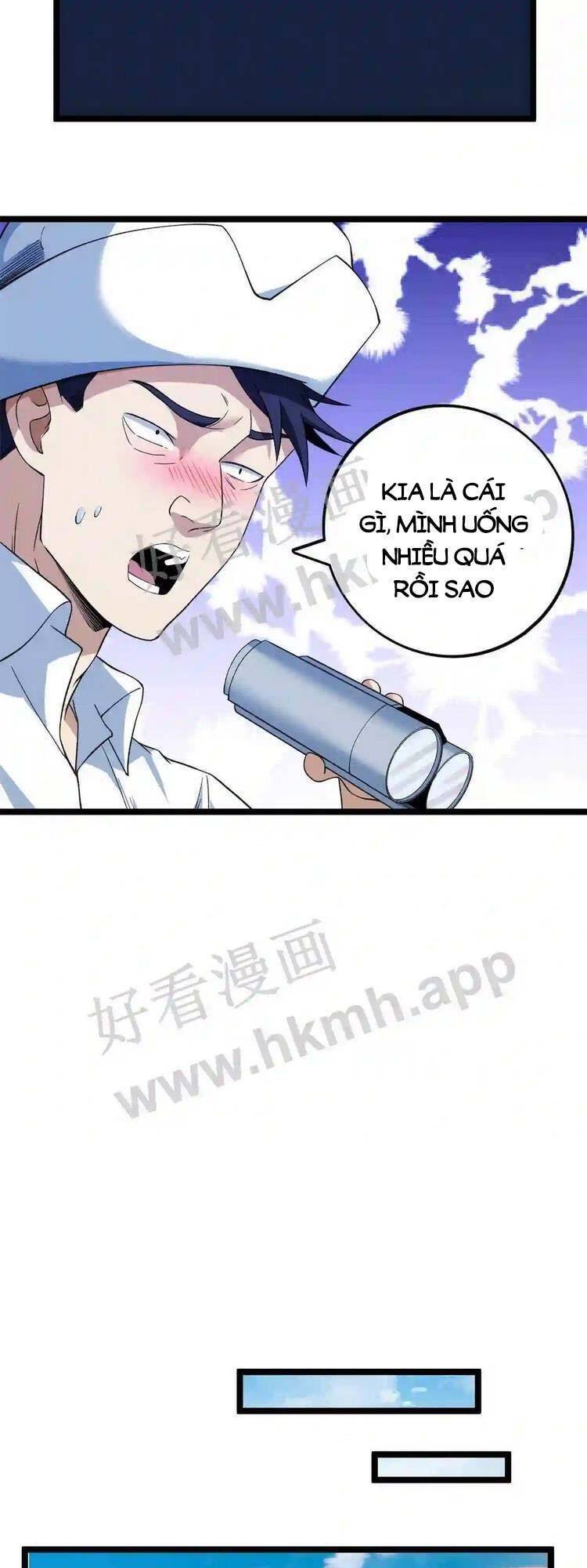 Ta có 999 loại dị năng chapter 117 - Upload bởi truyensieuhay.com