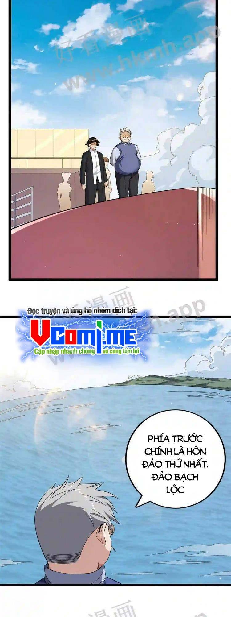 Ta có 999 loại dị năng chapter 117 - Upload bởi truyensieuhay.com