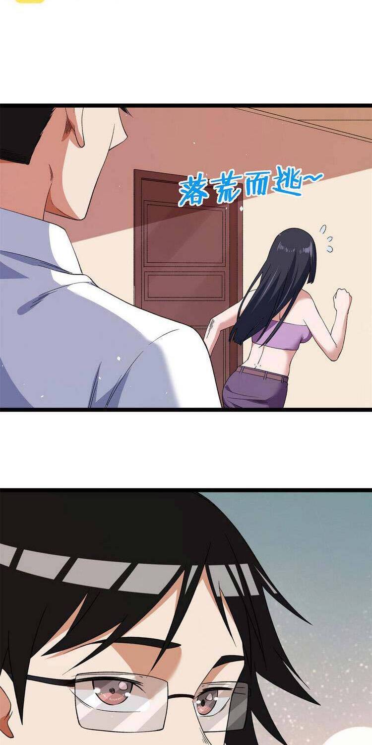 Ta có 999 loại dị năng chapter 119 - Upload bởi truyensieuhay.com