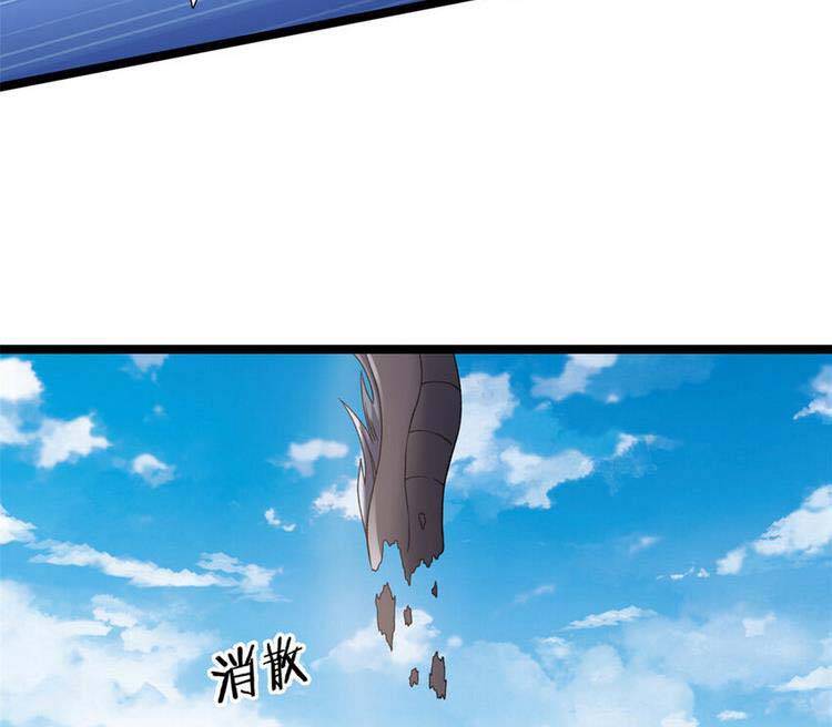 Ta có 999 loại dị năng chapter 122 - Upload bởi truyensieuhay.com