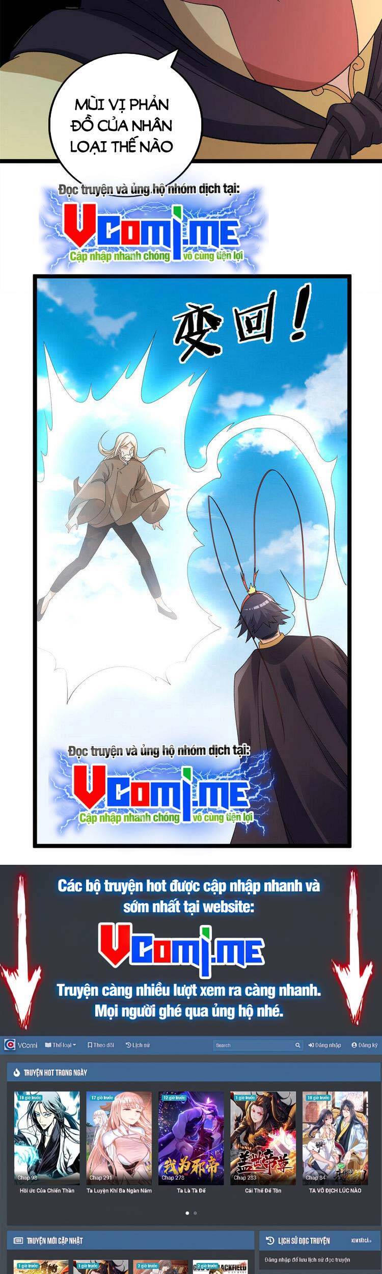 Ta có 999 loại dị năng chapter 122 - Upload bởi truyensieuhay.com