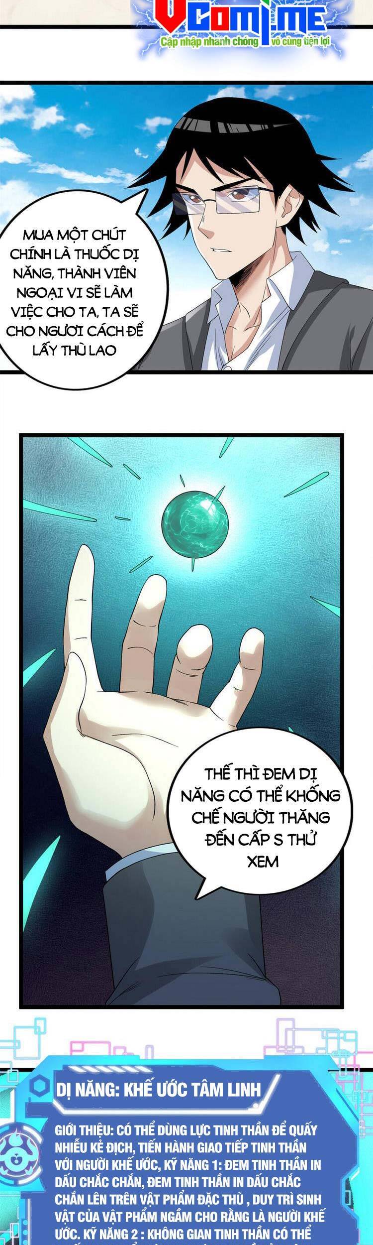 Ta có 999 loại dị năng chapter 124 - Upload bởi truyensieuhay.com