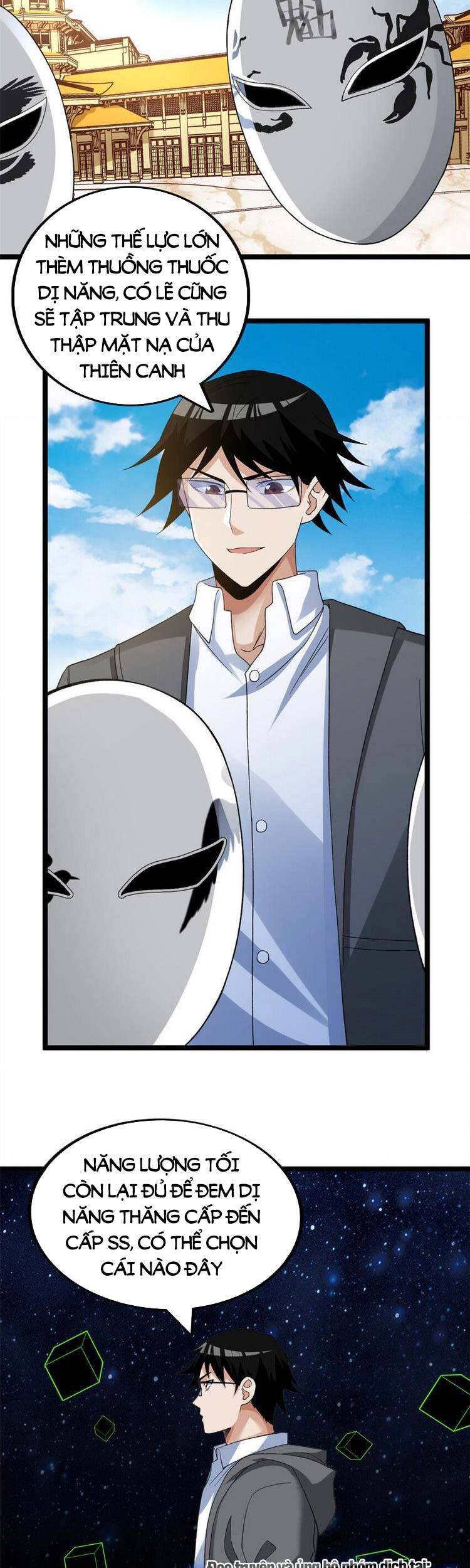 Ta có 999 loại dị năng chapter 124 - Upload bởi truyensieuhay.com